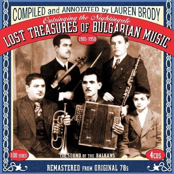 Various Artists: Bulgarian Music 1905-1950 (4CD)