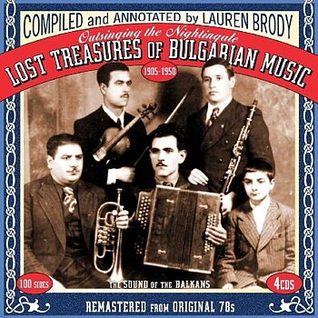 Various Artists: Bulgarian Music 1905-1950 (4CD)