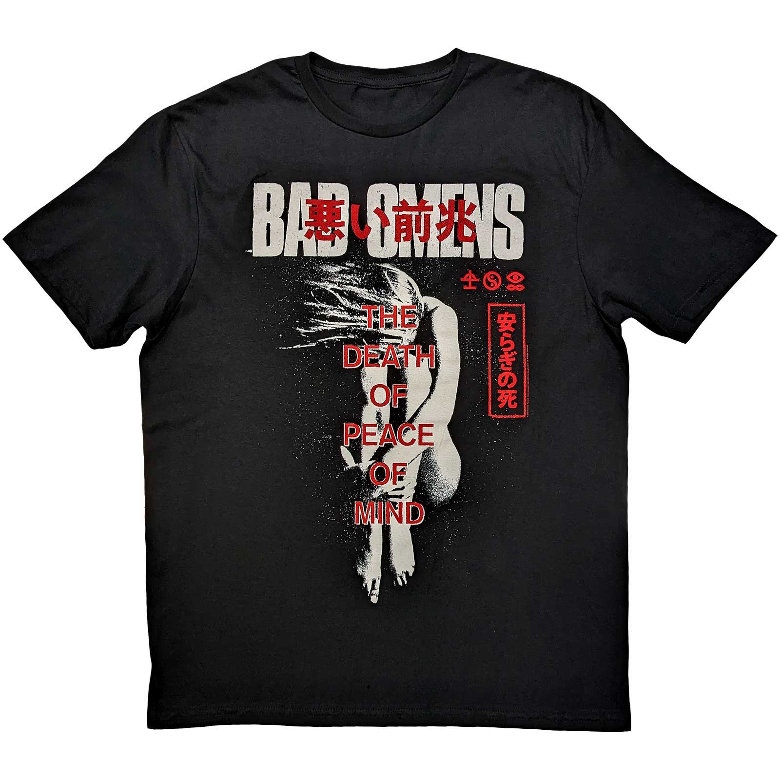 Bad Omens Unisex T-Shirt: Take Me  (Small)