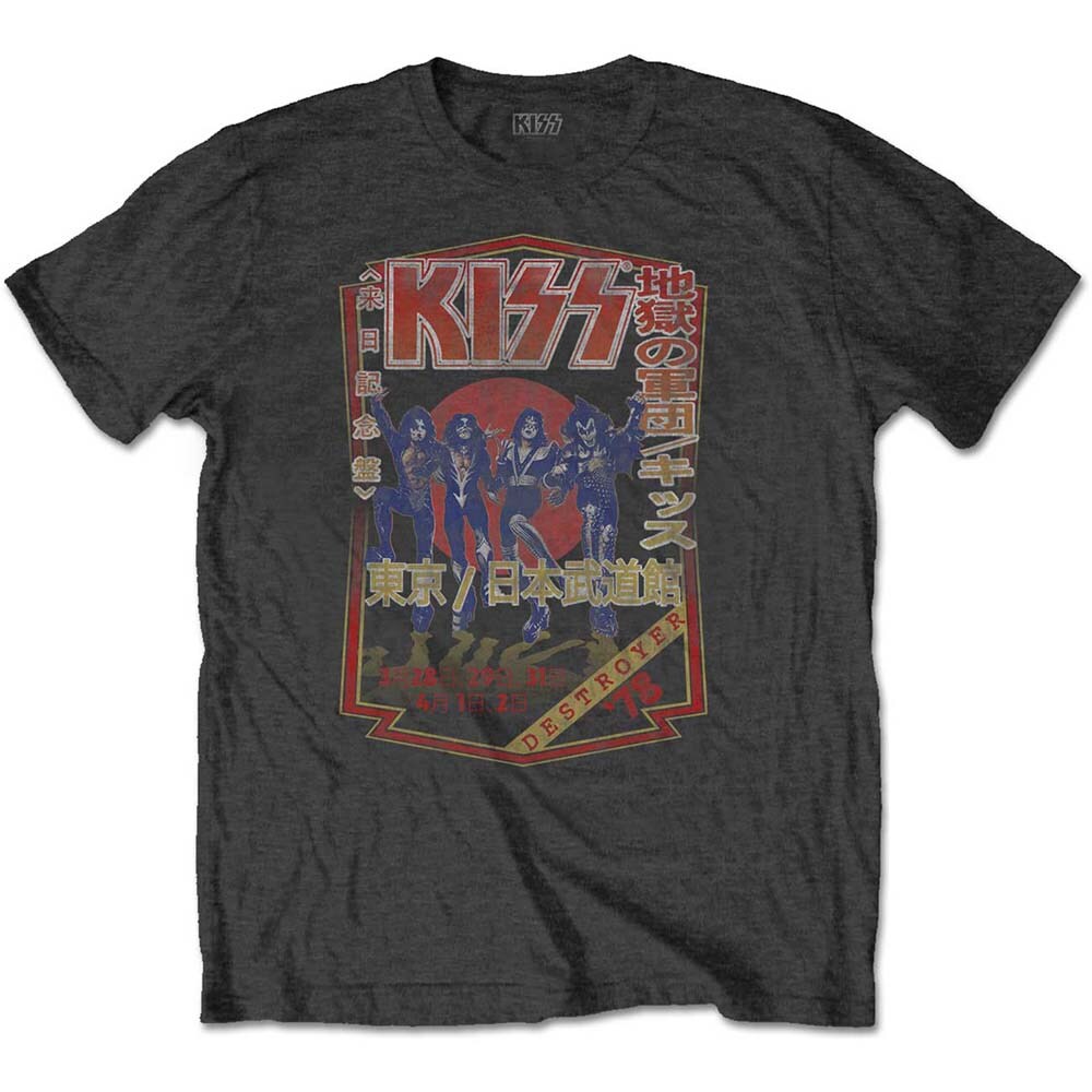KISS Unisex T-Shirt: Destroyer Tour '78 (X-Large) - 2