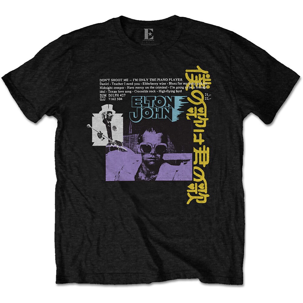 Elton John Unisex T-Shirt: Japanese Single (X-Large)