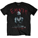 Eminem Unisex T-Shirt: Bloody Horror (Small)