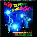 The Beatles Fridge Magnet: Lady Madonna/The Inner Light (Japan Release)