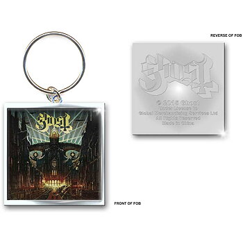 Ghost Keychain: Meliora (Photo-print)