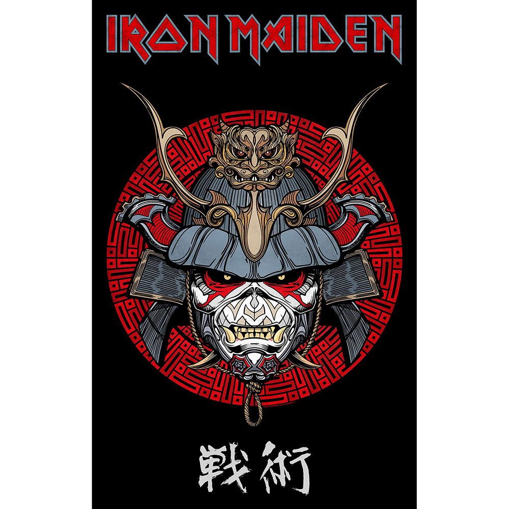Iron Maiden Textile Poster: Senjutsu Samurai Eddie