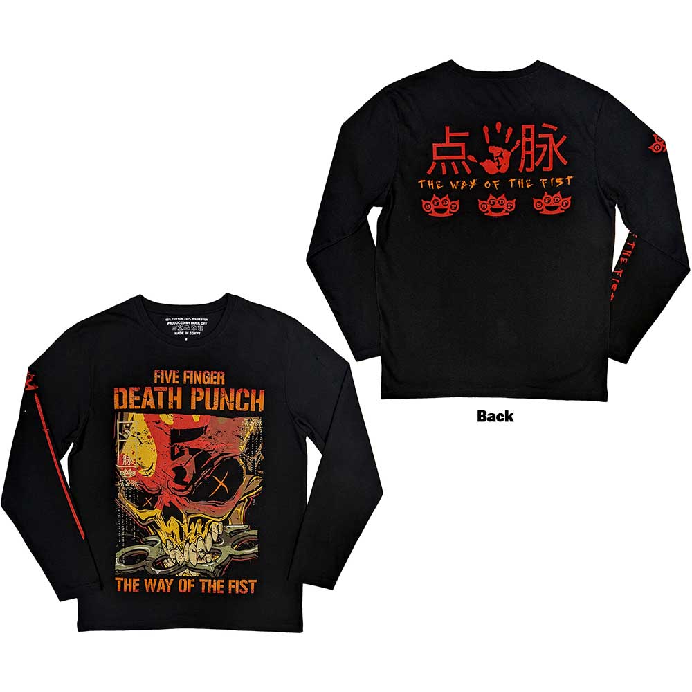 Five Finger Death Punch Unisex Long Sleeve T-Shirt: The Way Of The Fist (Back & Sleeve Print) (Medium)