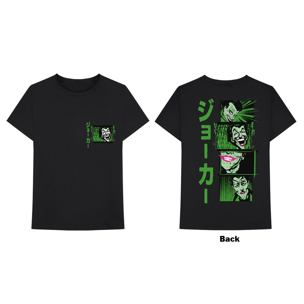 DC Comics Unisex T-Shirt: Joker Anime (Back Print) (Medium)