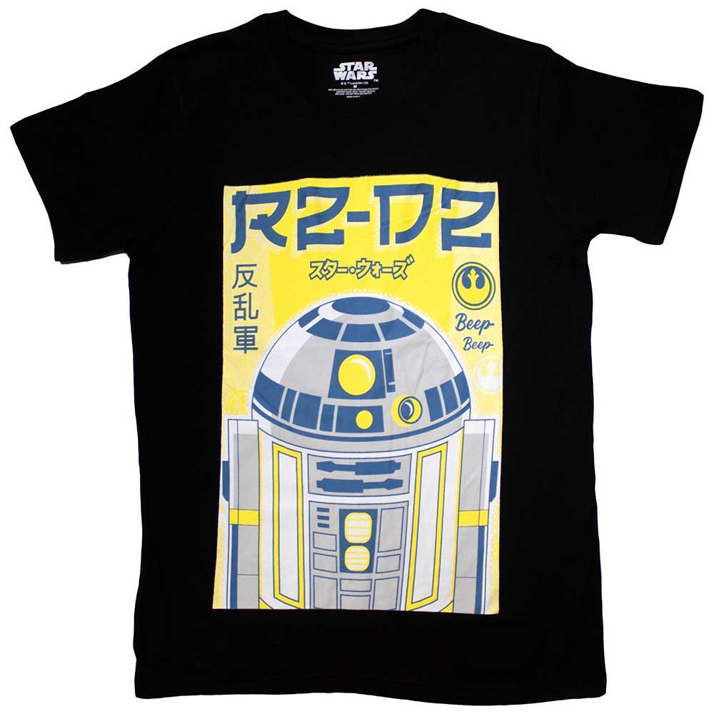 Star Wars Unisex T-Shirt: R2-D2 Japanese (Medium)