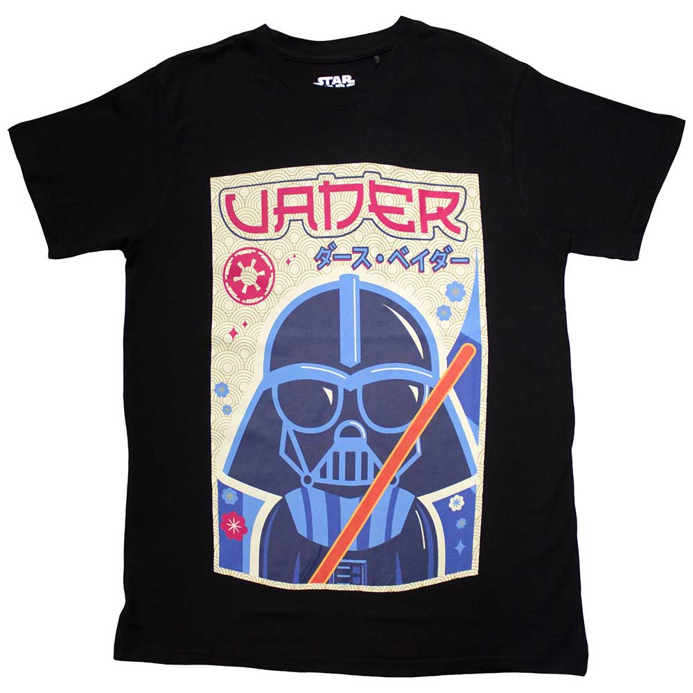 Star Wars Unisex T-Shirt: Vader Japanese (Medium)
