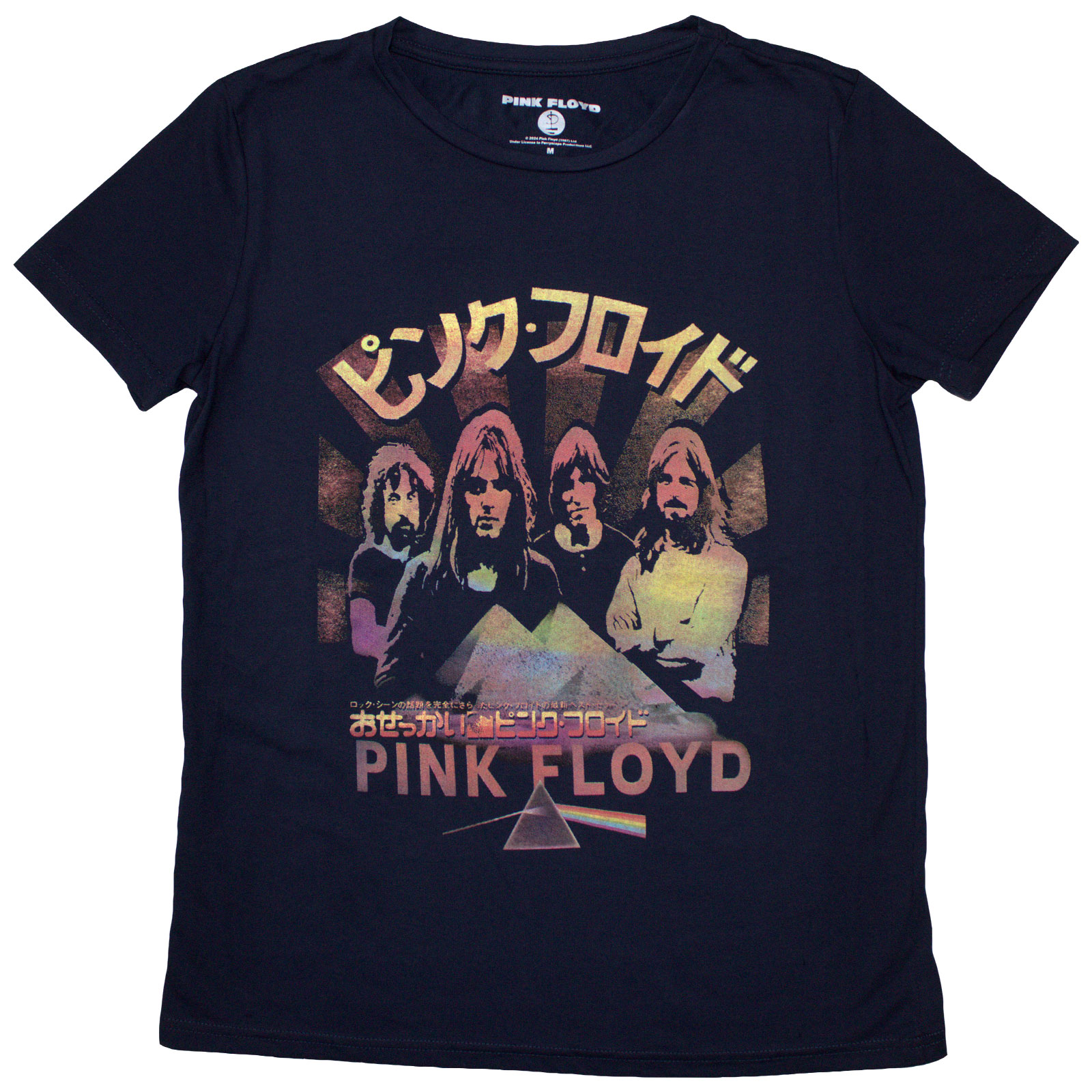 Pink Floyd Ladies T-Shirt: Japan Poster (XX-Large)