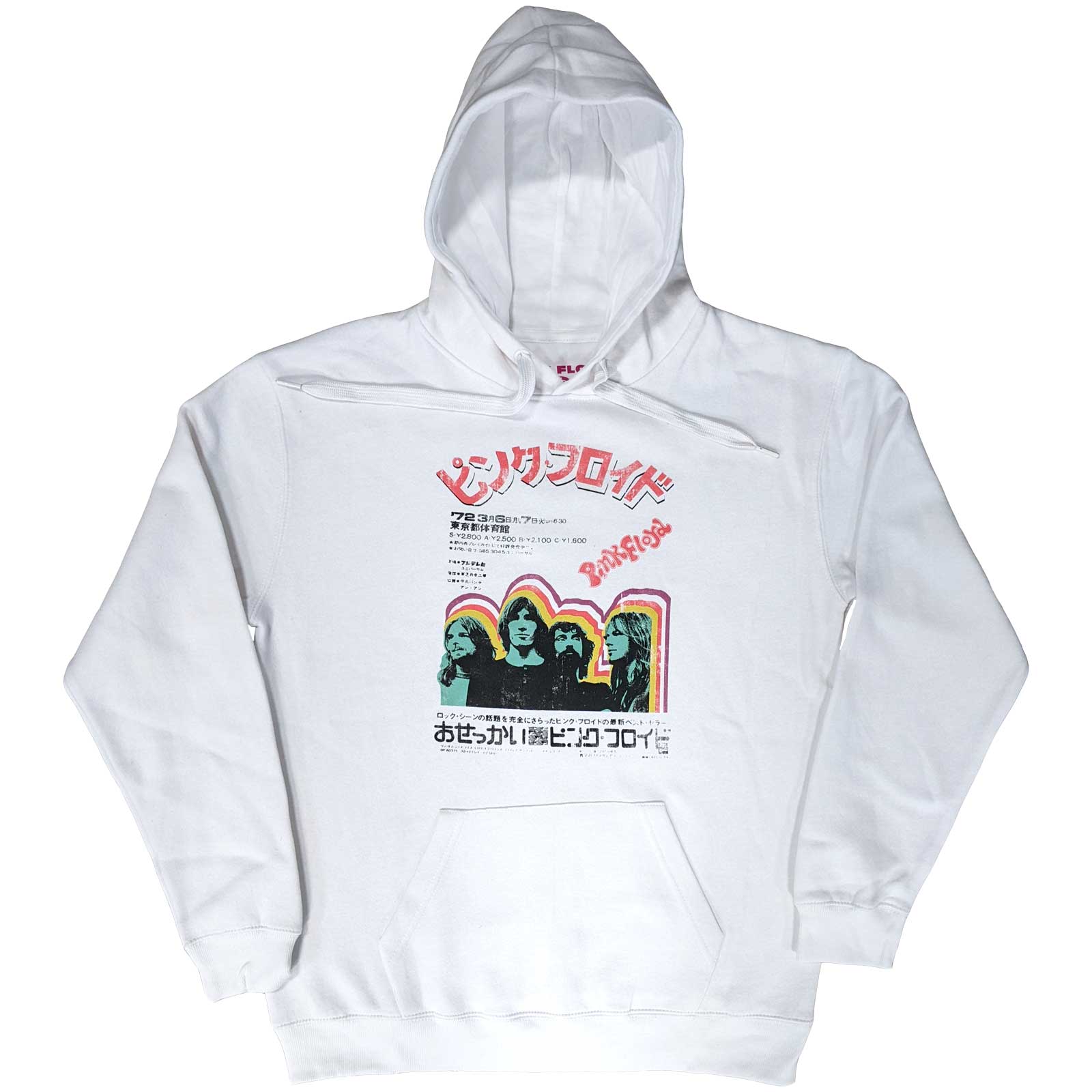 Pink Floyd Unisex Pullover Hoodie: Japanese Poster (Medium)