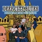 Boman Patrik Seven Piece Machine: Deep City Blues - 2