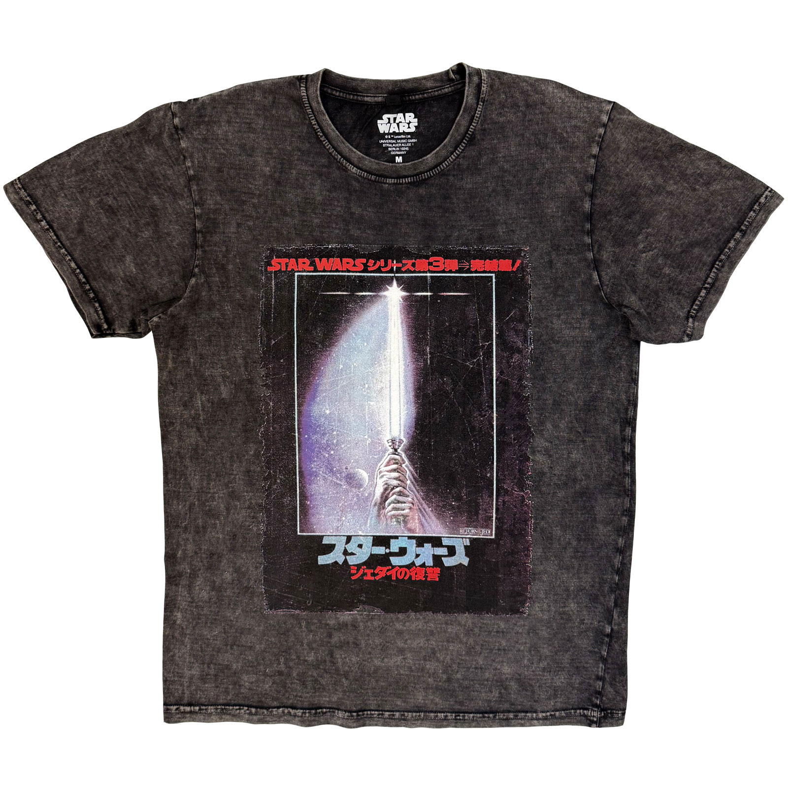 Star Wars Unisex Stone Wash T-shirt: ROTJ Japanese Poster (Kolgrå)