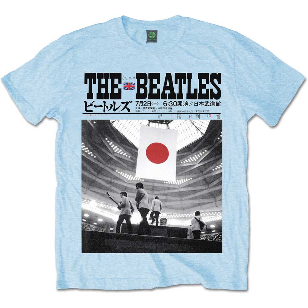 The Beatles Unisex T-Shirt: At the Budokan (Large) - 2