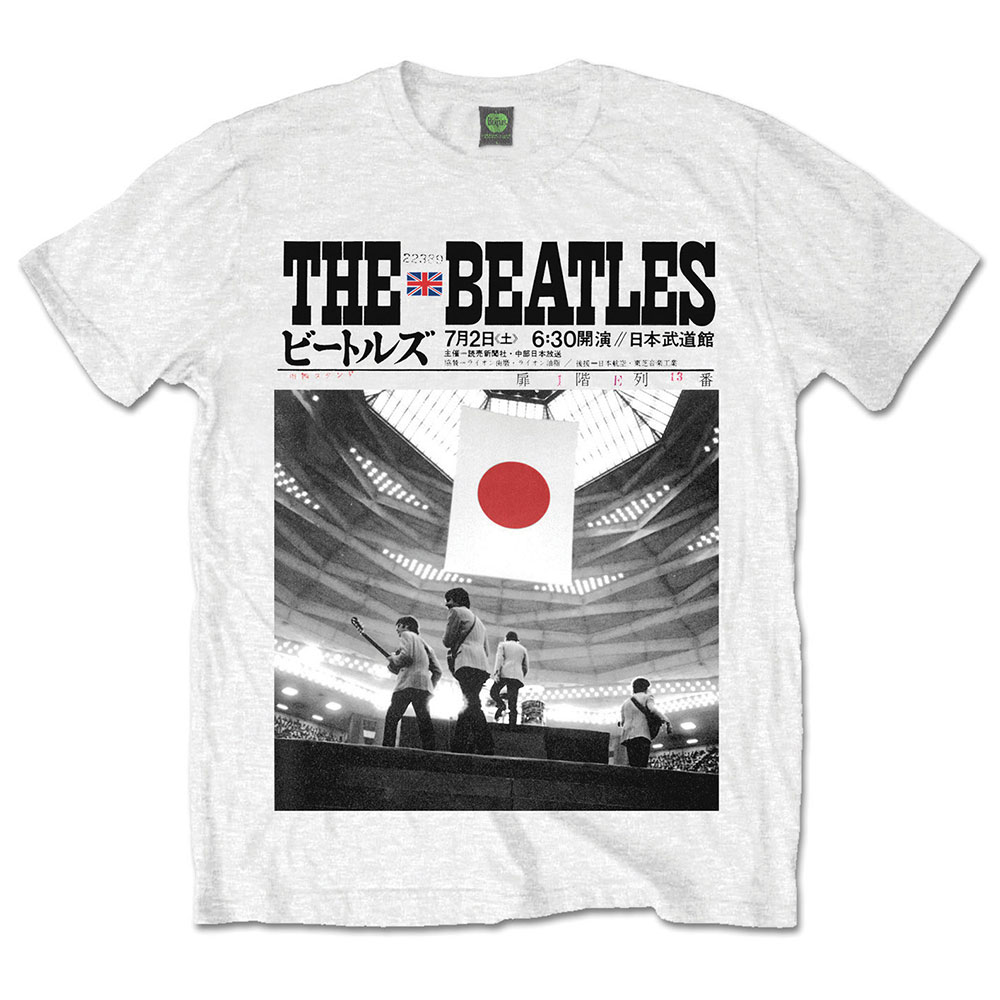 The Beatles Unisex T-Shirt: Live at the Budokan (X-Large) - 2