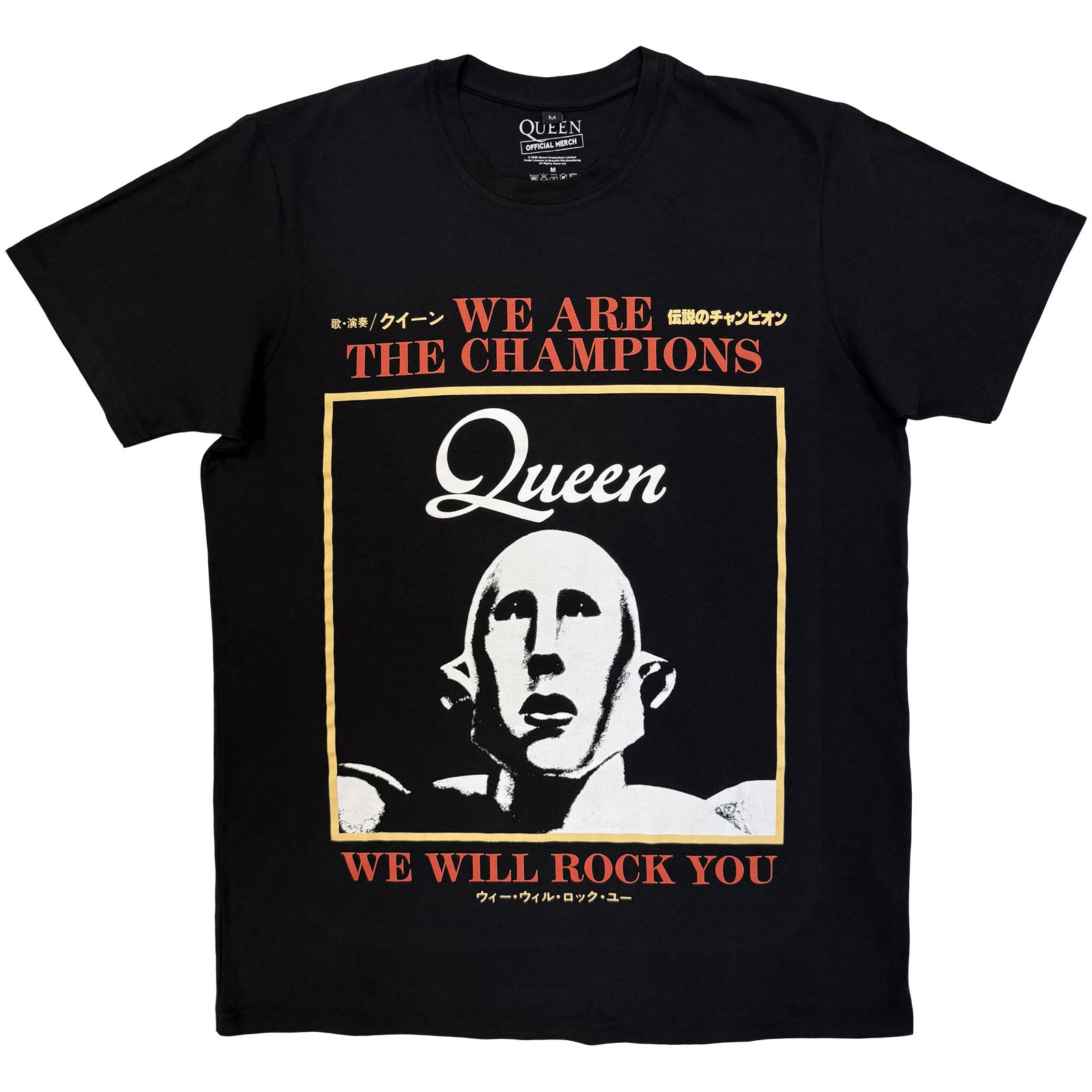 Queen Unisex Premium Carbon -T-paita: We Are The Champions (Musta) - 3