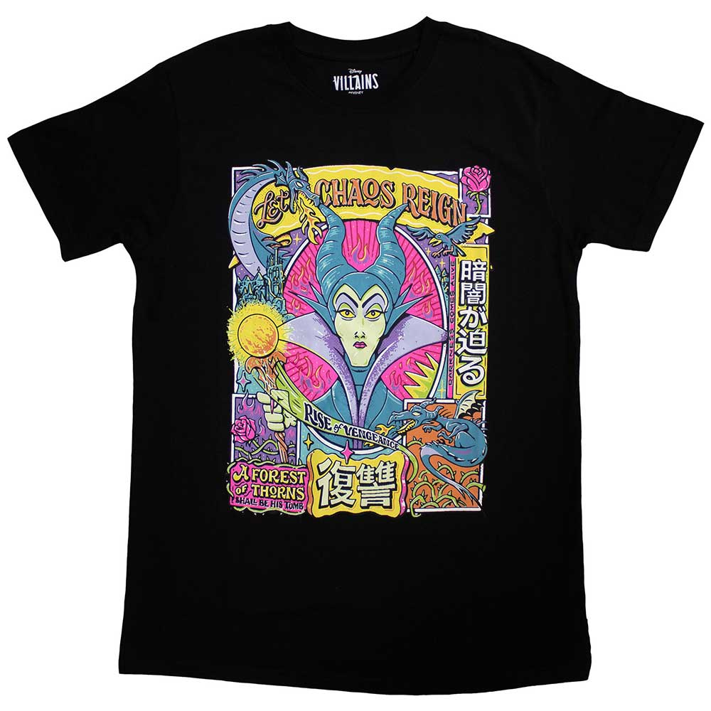 Maleficent Unisex T-Shirt: Sleeping Beauty Let Chaos Reign (Large)