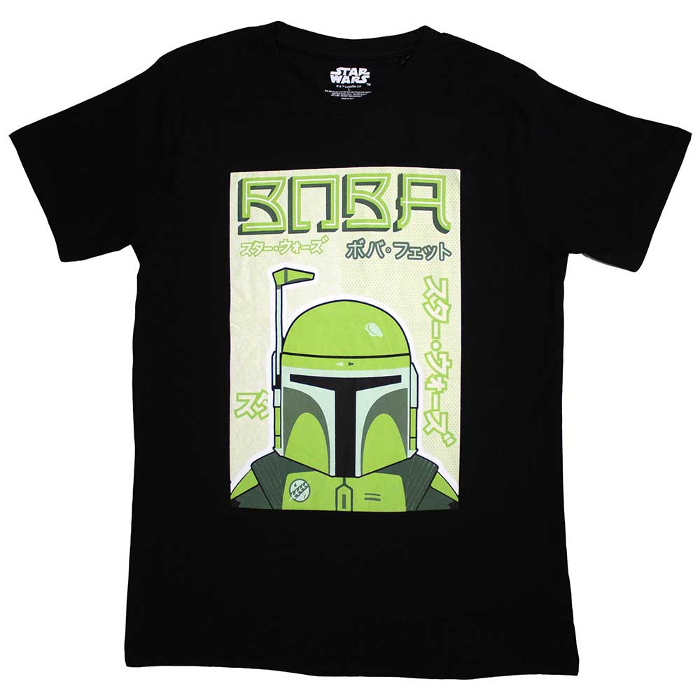 Star Wars Unisex T-Shirt: Boba Japanese (Medium)