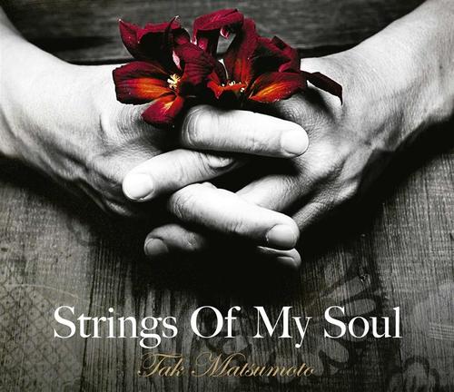 Matsumoto Tak: Strings Of My Soul (CD) - 2