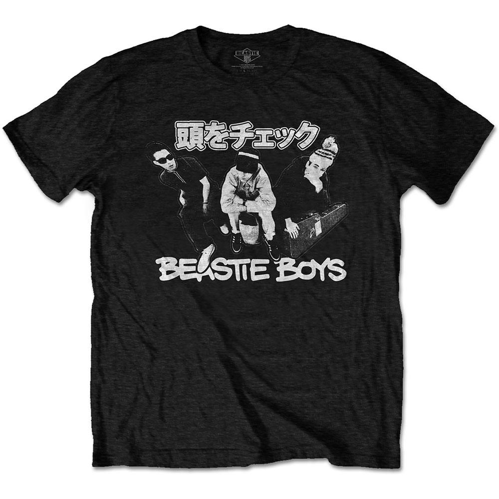 The Beastie Boys Unisex T-Shirt: Check Your Head Japanese (Small)