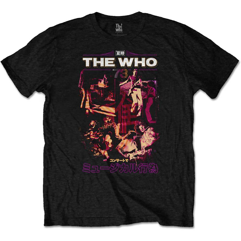 The Who Unisex T-Shirt: Japan '73 (Small)