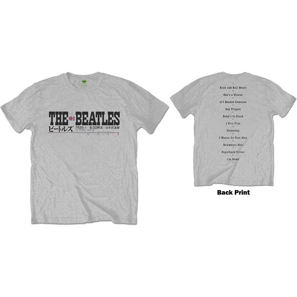 The Beatles Unisex T-Shirt: Budokan Set List (Back Print) (X-Large)