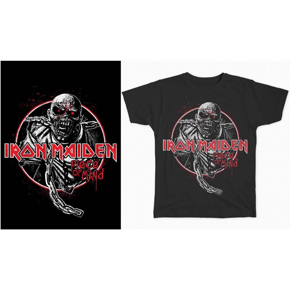 Iron Maiden Unisex T-Shirt: Piece of Mind Circle (Small) - 2