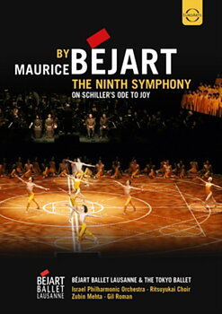 ZUBIN MEHTA: Beethoven: Symphony No 9 (DVD)