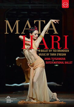 TED BRANDSEN / TARIK O'REGAN: Mata Hari: A Ballet By Ted Brandsen (DVD)