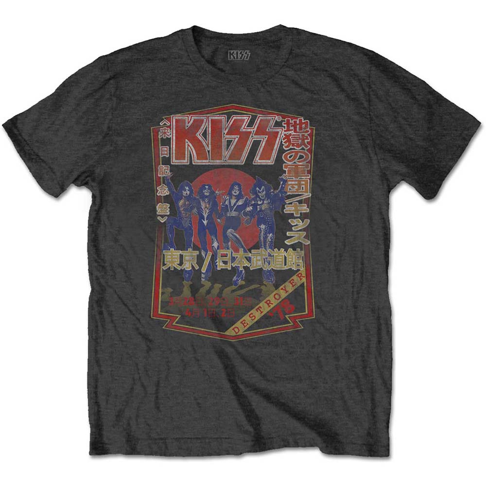 KISS Unisex T-Shirt: Destroyer Tour '78 (Medium)