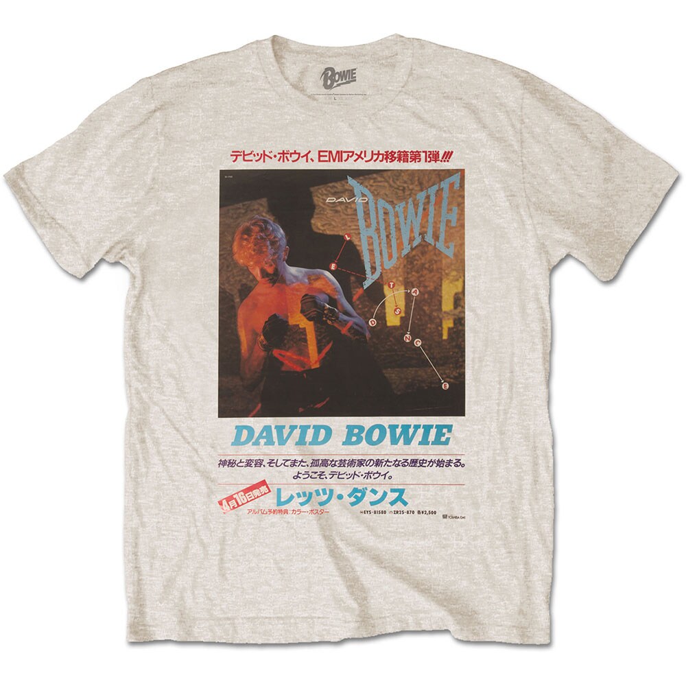 David Bowie Unisex T-Shirt: Japanese Text (Small)