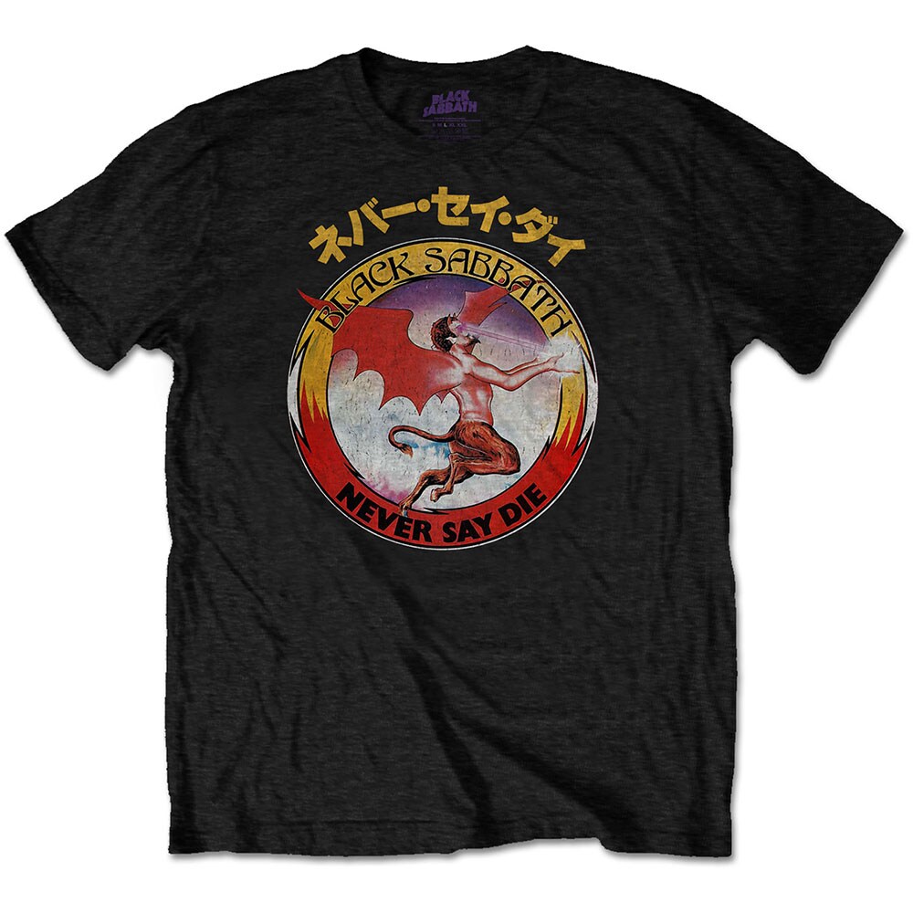 Black Sabbath Unisex T-Shirt: Reversed Logo (X-Large)
