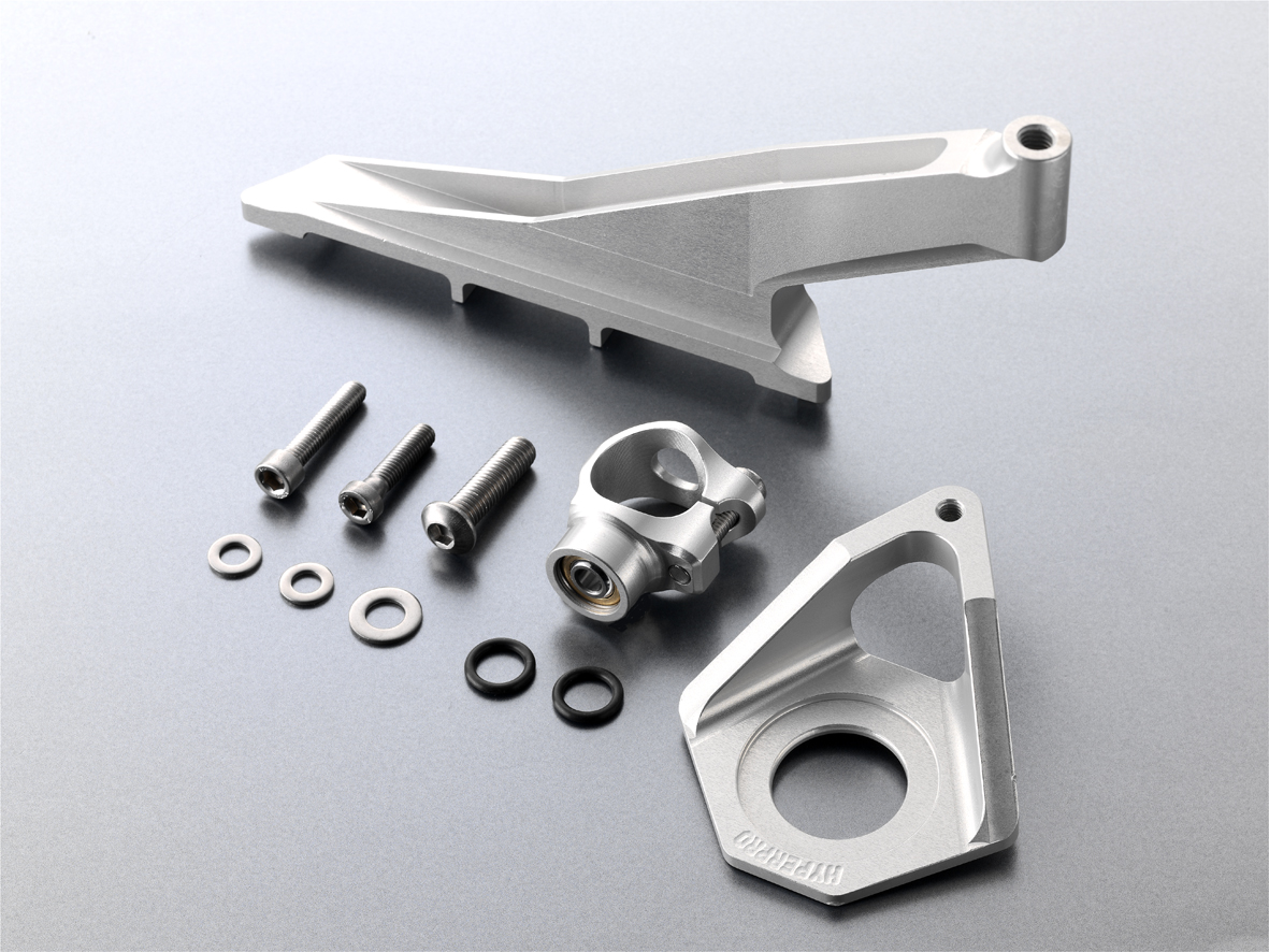 Mountingkit Hyper-Race Suzuki GSX-R 750 | GR7DB 96-99