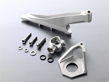 Mountingkit Hyper-Race Suzuki GSX-R 750 | GR7DB 96-99
