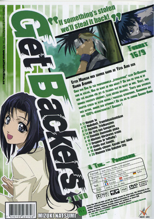 Get Backers - Volym 2 Mission 3+4 - 2