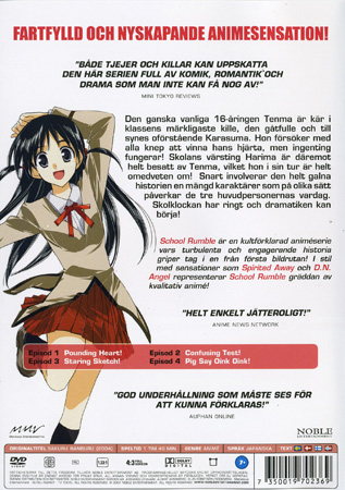 School Rumble - Volym 1 - 2
