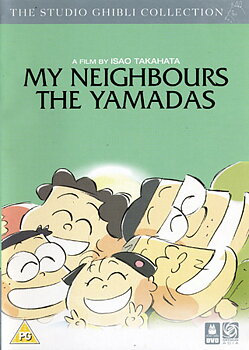 My Neighbours the Yamadas (ej svensk text)