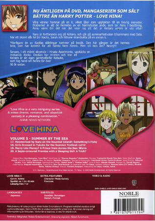 Love Hina 5 - 2