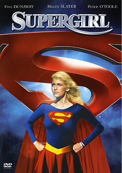Supergirl (Norskt omslag)