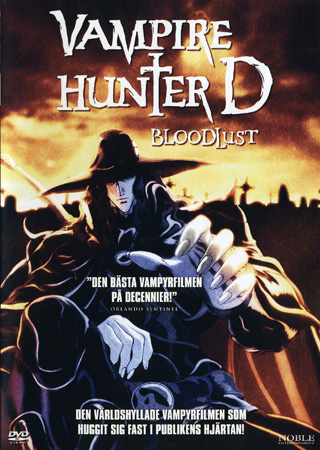 Vampire Hunter D: Bloodlust