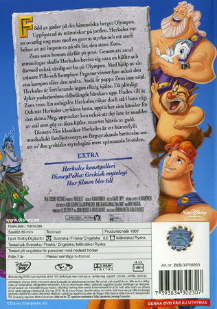 Herkules (Disney) - 2