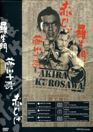 Akira Kurosawa - Collection 2 - 2