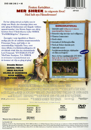 Shrek - 2