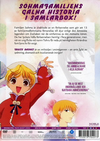 Fruits Basket - Complete Series - 2