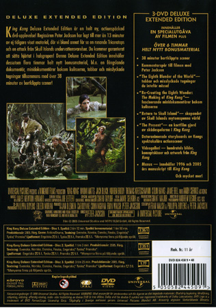 King Kong (3-disc) - 2