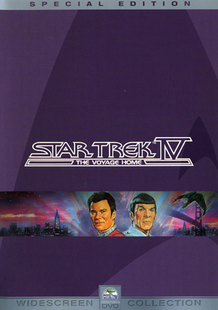 Star Trek 4 - The Voyage Home (2-disc)