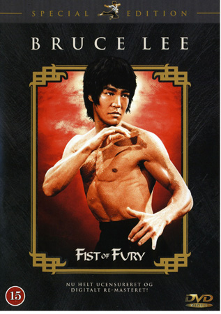 Fist of Fury