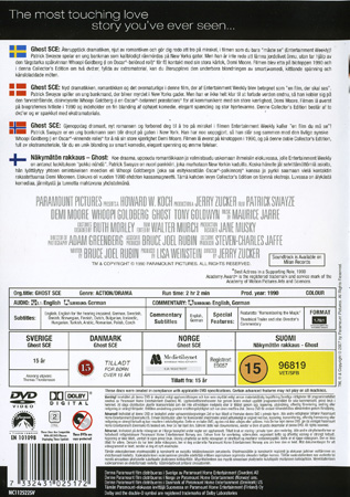 Ghost (2-disc) - 2