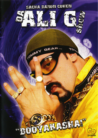Da Ali G Show (2-disc)