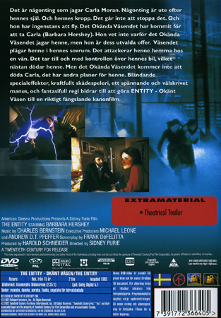 Entity - 2